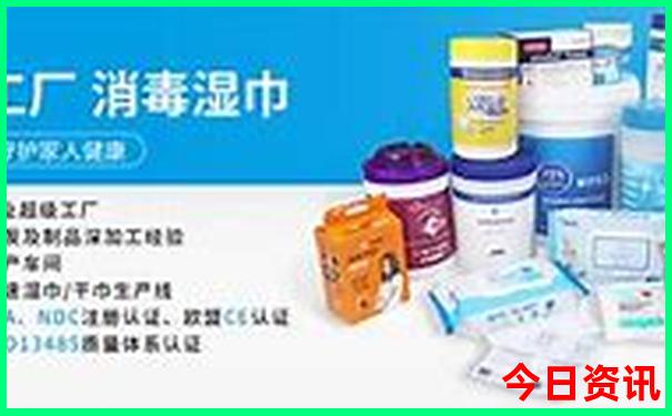 重庆主要景点排名
