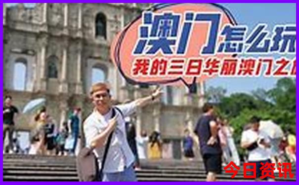绵阳旅游必去十大景点